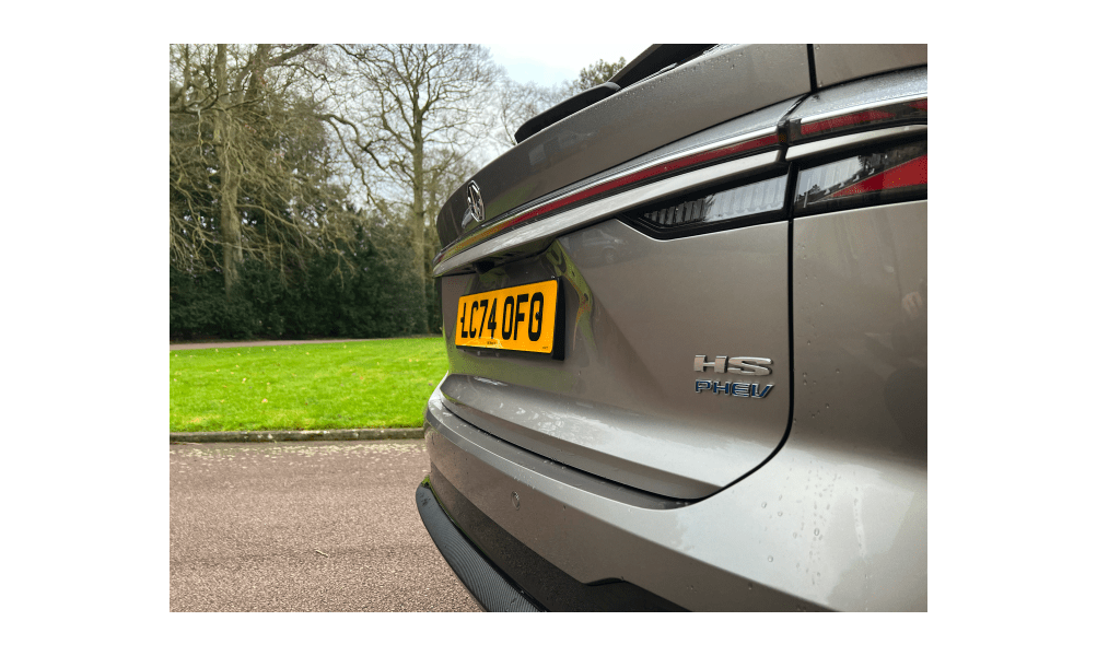 MG HS PHEV BTS 2